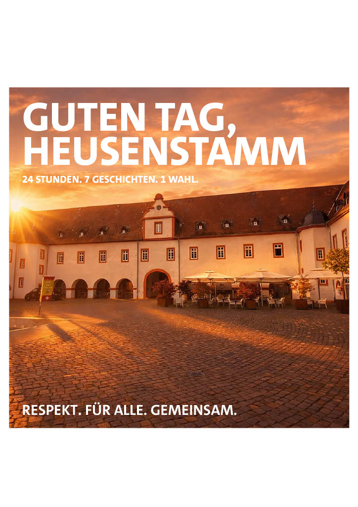 1773044997321-6f966a55-4f18-40e9-98dd-e773ef481f25_1